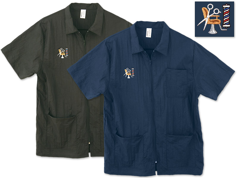 Photo of Nylon Barber Jackets for Barbers.